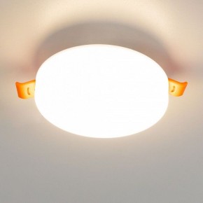Встраиваемый светильник Citilux Вега CLD5310W в Кудымкаре - kudymkar.ok-mebel.com | фото 5