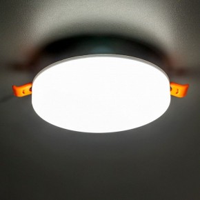 Встраиваемый светильник Citilux Вега CLD5315N в Кудымкаре - kudymkar.ok-mebel.com | фото 3