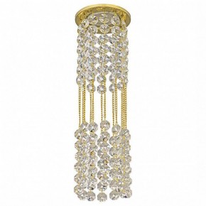 Встраиваемый светильник Dio D’Arte Osimo Gold Osimo GU10.5.14.8.705 G в Кудымкаре - kudymkar.ok-mebel.com | фото