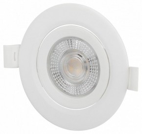 Встраиваемый светильник Эра  KL LED 25A-5 3K WH в Кудымкаре - kudymkar.ok-mebel.com | фото 3