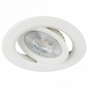 Встраиваемый светильник Эра  KL LED 25A-5 3K WH в Кудымкаре - kudymkar.ok-mebel.com | фото 5
