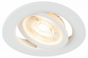 Встраиваемый светильник Эра  KL LED 25A-5 3K WH в Кудымкаре - kudymkar.ok-mebel.com | фото 6