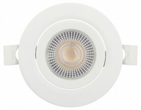 Встраиваемый светильник Эра  KL LED 25A-5 3K WH в Кудымкаре - kudymkar.ok-mebel.com | фото 7