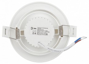 Встраиваемый светильник Эра  KL LED 25A-5 4K WH в Кудымкаре - kudymkar.ok-mebel.com | фото 5