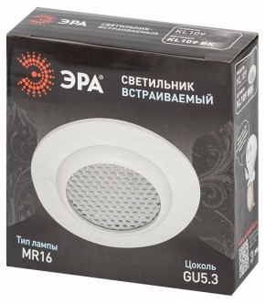 Встраиваемый светильник Эра  KL109 WH в Кудымкаре - kudymkar.ok-mebel.com | фото 7