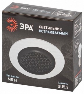 Встраиваемый светильник Эра  KL109 WH/BK в Кудымкаре - kudymkar.ok-mebel.com | фото 7