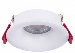 Встраиваемый светильник Favourite Lamppu 4711-1C в Кудымкаре - kudymkar.ok-mebel.com | фото