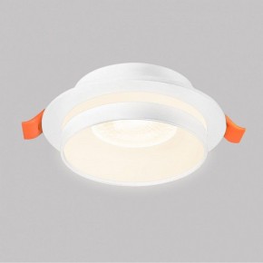Встраиваемый светильник Imex IL.0029.0013 IL.0029.0013-WH в Кудымкаре - kudymkar.ok-mebel.com | фото 2
