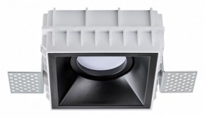 Встраиваемый светильник Lightstar Domino G214507 в Кудымкаре - kudymkar.ok-mebel.com | фото