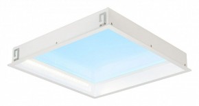 Встраиваемый светильник Mantra Blue Sky 9095 в Кудымкаре - kudymkar.ok-mebel.com | фото