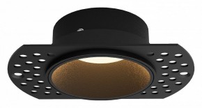 Встраиваемый светильник Mantra Lances 8665 в Кудымкаре - kudymkar.ok-mebel.com | фото