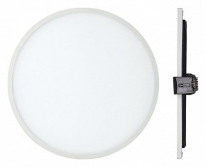 Встраиваемый светильник Mantra Saona C0186 в Кудымкаре - kudymkar.ok-mebel.com | фото 2