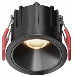 Встраиваемый светильник Maytoni Alfa LED DL043-01-10W3K-RD-B-1 в Кудымкаре - kudymkar.ok-mebel.com | фото