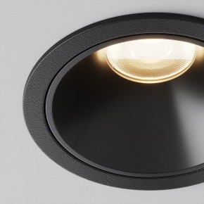 Встраиваемый светильник Maytoni Alfa LED DL043-01-10W3K-RD-B-1 в Кудымкаре - kudymkar.ok-mebel.com | фото 9