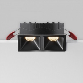 Встраиваемый светильник Maytoni Alfa LED DL043-02-10W3K-SQ-B-1 в Кудымкаре - kudymkar.ok-mebel.com | фото 8