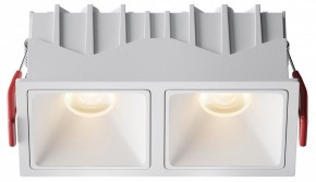 Встраиваемый светильник Maytoni Alfa LED DL043-02-10W3K-SQ-W-1 в Кудымкаре - kudymkar.ok-mebel.com | фото