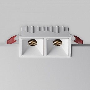 Встраиваемый светильник Maytoni Alfa LED DL043-02-10W3K-SQ-W-1 в Кудымкаре - kudymkar.ok-mebel.com | фото 2