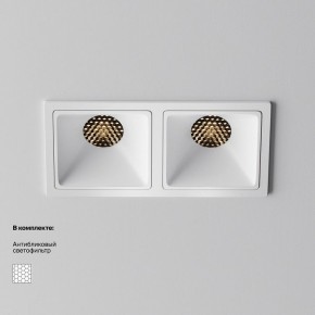 Встраиваемый светильник Maytoni Alfa LED DL043-02-10W3K-SQ-W-1 в Кудымкаре - kudymkar.ok-mebel.com | фото 4