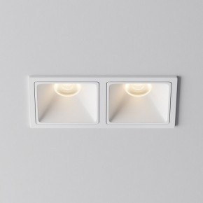 Встраиваемый светильник Maytoni Alfa LED DL043-02-10W3K-SQ-W-1 в Кудымкаре - kudymkar.ok-mebel.com | фото 6