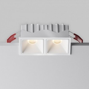 Встраиваемый светильник Maytoni Alfa LED DL043-02-10W3K-SQ-W-1 в Кудымкаре - kudymkar.ok-mebel.com | фото 7