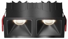 Встраиваемый светильник Maytoni Alfa LED DL043-02-10W4K-SQ-B-1 в Кудымкаре - kudymkar.ok-mebel.com | фото