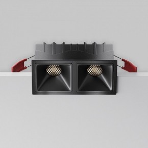 Встраиваемый светильник Maytoni Alfa LED DL043-02-10W4K-SQ-B-1 в Кудымкаре - kudymkar.ok-mebel.com | фото 2