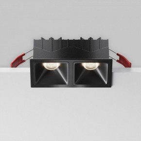 Встраиваемый светильник Maytoni Alfa LED DL043-02-10W4K-SQ-B-1 в Кудымкаре - kudymkar.ok-mebel.com | фото 8