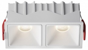 Встраиваемый светильник Maytoni Alfa LED DL043-02-10W4K-SQ-W-1 в Кудымкаре - kudymkar.ok-mebel.com | фото