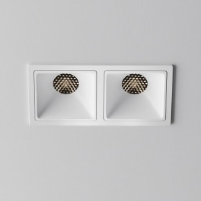 Встраиваемый светильник Maytoni Alfa LED DL043-02-10W4K-SQ-W-1 в Кудымкаре - kudymkar.ok-mebel.com | фото 3