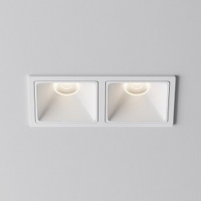 Встраиваемый светильник Maytoni Alfa LED DL043-02-10W4K-SQ-W-1 в Кудымкаре - kudymkar.ok-mebel.com | фото 6