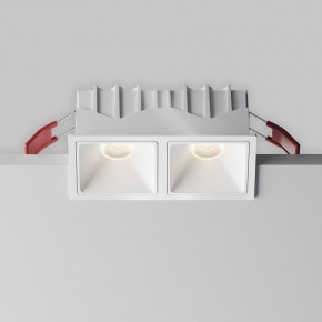 Встраиваемый светильник Maytoni Alfa LED DL043-02-10W4K-SQ-W-1 в Кудымкаре - kudymkar.ok-mebel.com | фото 7