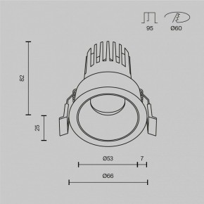 Встраиваемый светильник Maytoni Dip DL115-10W-2.7K-W в Кудымкаре - kudymkar.ok-mebel.com | фото 10