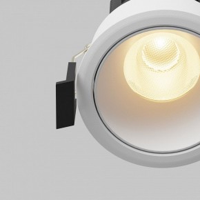 Встраиваемый светильник Maytoni Dip DL115-10W-2.7K-W в Кудымкаре - kudymkar.ok-mebel.com | фото 11