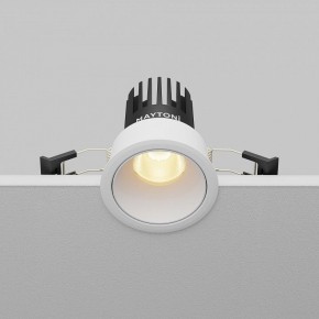 Встраиваемый светильник Maytoni Dip DL115-10W-2.7K-W в Кудымкаре - kudymkar.ok-mebel.com | фото 5