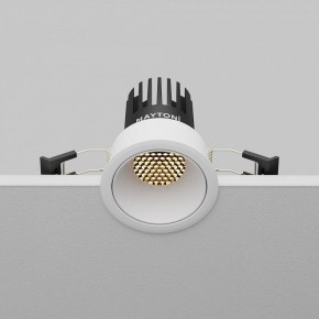 Встраиваемый светильник Maytoni Dip DL115-10W-2.7K-W в Кудымкаре - kudymkar.ok-mebel.com | фото 7