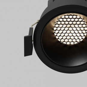 Встраиваемый светильник Maytoni Dip DL115-10W-4K-B в Кудымкаре - kudymkar.ok-mebel.com | фото 11