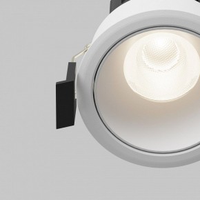 Встраиваемый светильник Maytoni Dip DL115-10W-4K-W в Кудымкаре - kudymkar.ok-mebel.com | фото 11