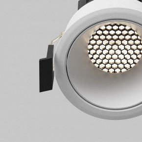 Встраиваемый светильник Maytoni Dip DL115-10W-4K-W в Кудымкаре - kudymkar.ok-mebel.com | фото 12