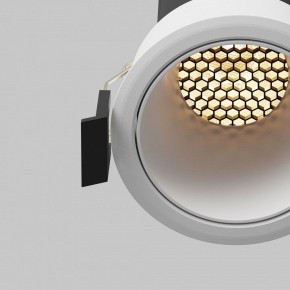 Встраиваемый светильник Maytoni Dip DL116-10W-2.7K-W в Кудымкаре - kudymkar.ok-mebel.com | фото 12
