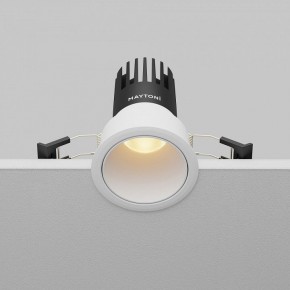 Встраиваемый светильник Maytoni Dip DL116-10W-2.7K-W в Кудымкаре - kudymkar.ok-mebel.com | фото 5