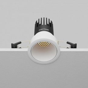 Встраиваемый светильник Maytoni Dip DL116-10W-2.7K-W в Кудымкаре - kudymkar.ok-mebel.com | фото 7