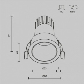 Встраиваемый светильник Maytoni Dip DL116-10W-4K-B в Кудымкаре - kudymkar.ok-mebel.com | фото 10