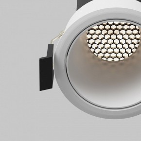 Встраиваемый светильник Maytoni Dip DL116-10W-4K-W в Кудымкаре - kudymkar.ok-mebel.com | фото 12