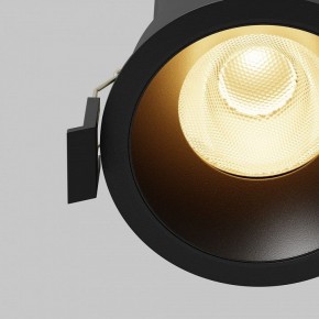 Встраиваемый светильник Maytoni Dip DL117-15W-2.7K-B в Кудымкаре - kudymkar.ok-mebel.com | фото 3