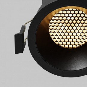 Встраиваемый светильник Maytoni Dip DL117-15W-2.7K-B в Кудымкаре - kudymkar.ok-mebel.com | фото 5