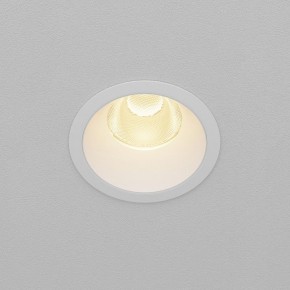 Встраиваемый светильник Maytoni Dip DL117-15W-2.7K-W в Кудымкаре - kudymkar.ok-mebel.com | фото 5