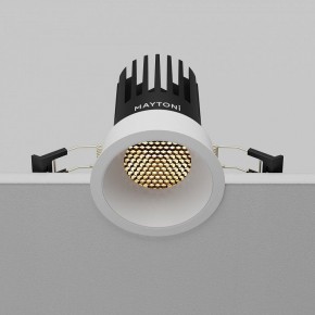 Встраиваемый светильник Maytoni Dip DL117-15W-2.7K-W в Кудымкаре - kudymkar.ok-mebel.com | фото 8