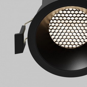 Встраиваемый светильник Maytoni Dip DL117-15W-4K-B в Кудымкаре - kudymkar.ok-mebel.com | фото 11