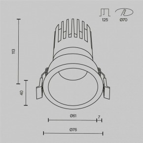 Встраиваемый светильник Maytoni Dip DL118-15W-2.7K-B в Кудымкаре - kudymkar.ok-mebel.com | фото 10