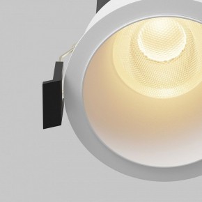 Встраиваемый светильник Maytoni Dip DL118-15W-2.7K-W в Кудымкаре - kudymkar.ok-mebel.com | фото 11